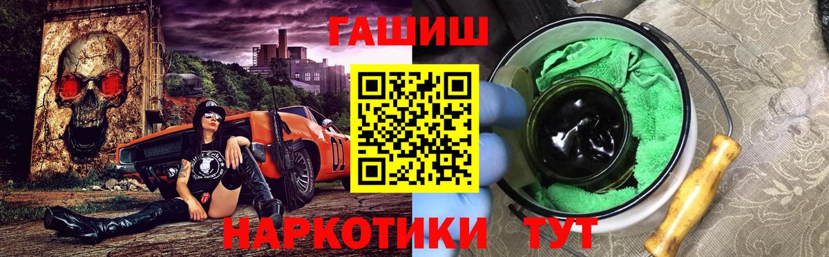 Метадон Алушта