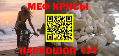 амфетамин Азнакаево