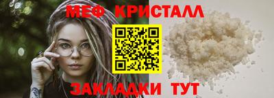 амфетамин Азнакаево