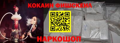 амфетамин Азнакаево