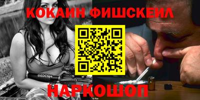 амфетамин Азнакаево