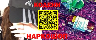 гидра Абакан
