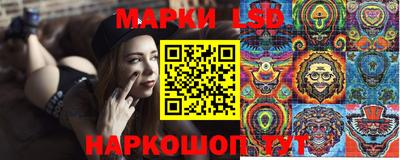 гидра Абакан