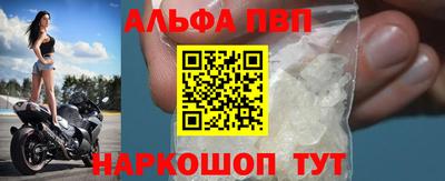 амфетамин Азнакаево