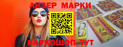 гидра Абакан