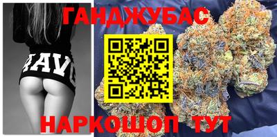 амфетамин Азнакаево