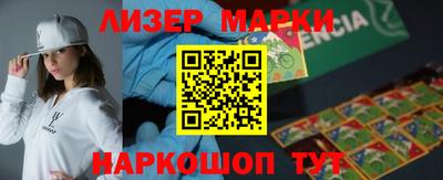 амфетамин Азнакаево