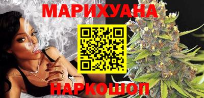гидра Абакан