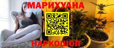 гидра Абакан