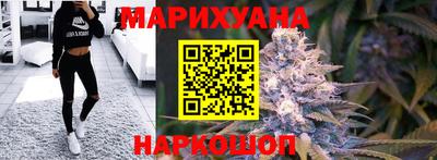 кокс Абинск