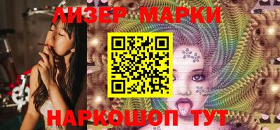 кокс Абинск