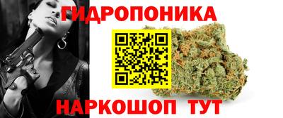 кокс Абинск