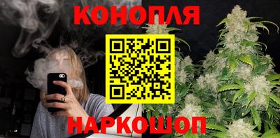 амфетамин Азнакаево