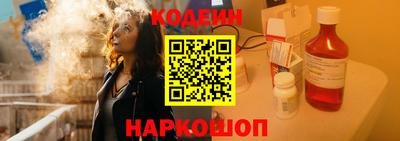 амфетамин Азнакаево