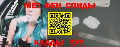 кокс Абинск