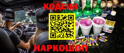 амфетамин Азнакаево