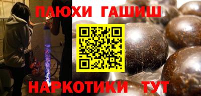 амфетамин Азнакаево