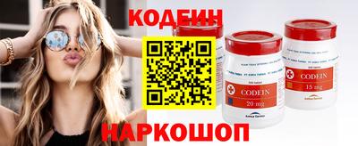 амфетамин Азнакаево