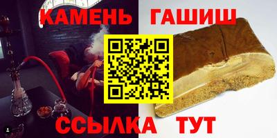 амфетамин Азнакаево