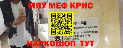 гидра Абакан
