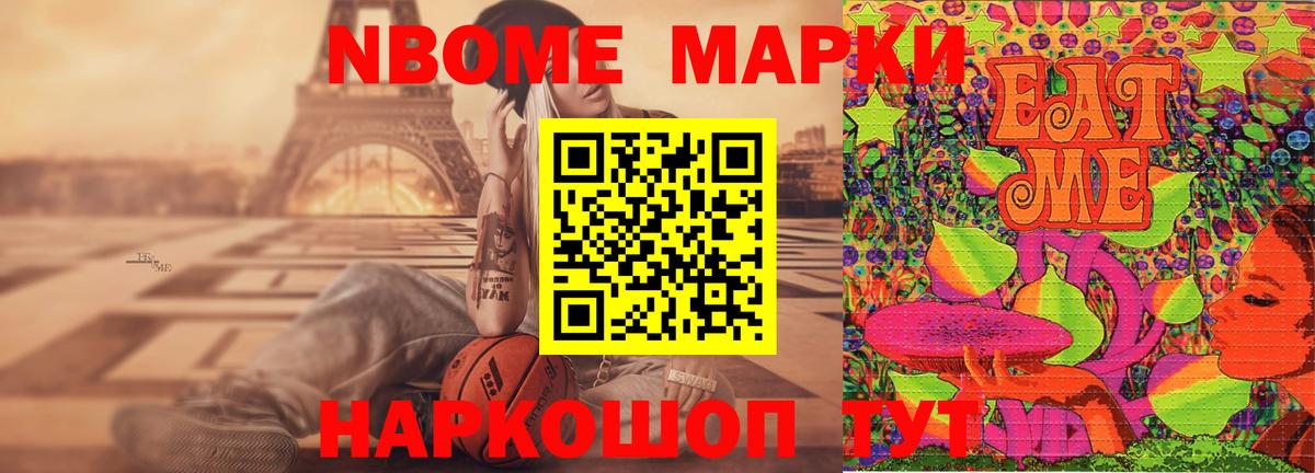Лсд 25 экстази кислота  Вход с VPN  ЛСД экстази  Алушта 